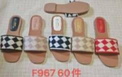 Sandales estivales colorées