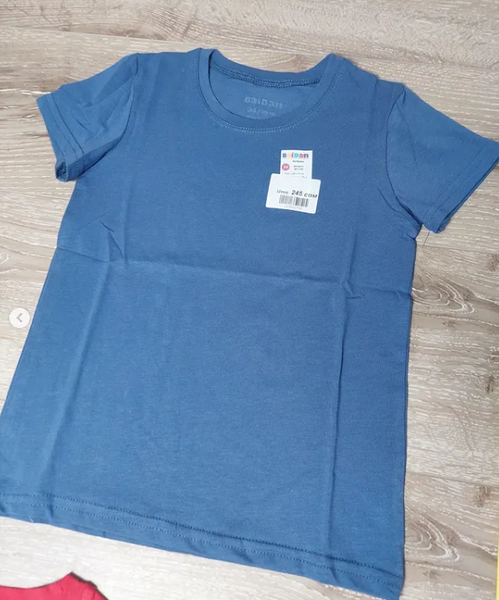 Уни Балдар Кыздар үчүн