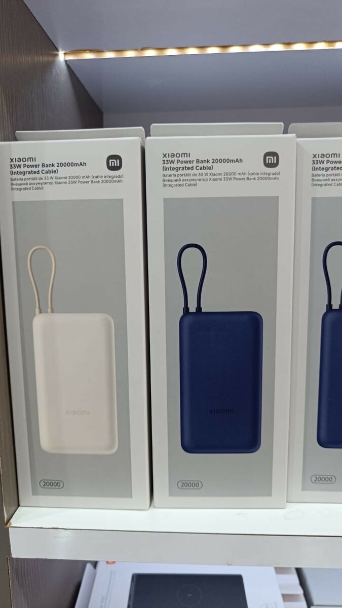 Xiaomi powerbank 20000mah