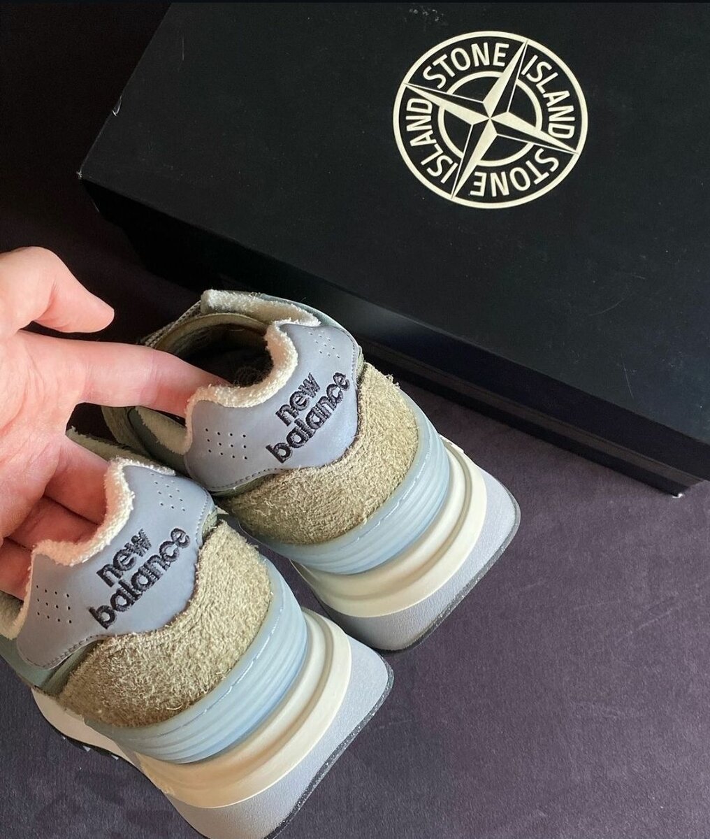 New Balance x Stone Island Sneakers