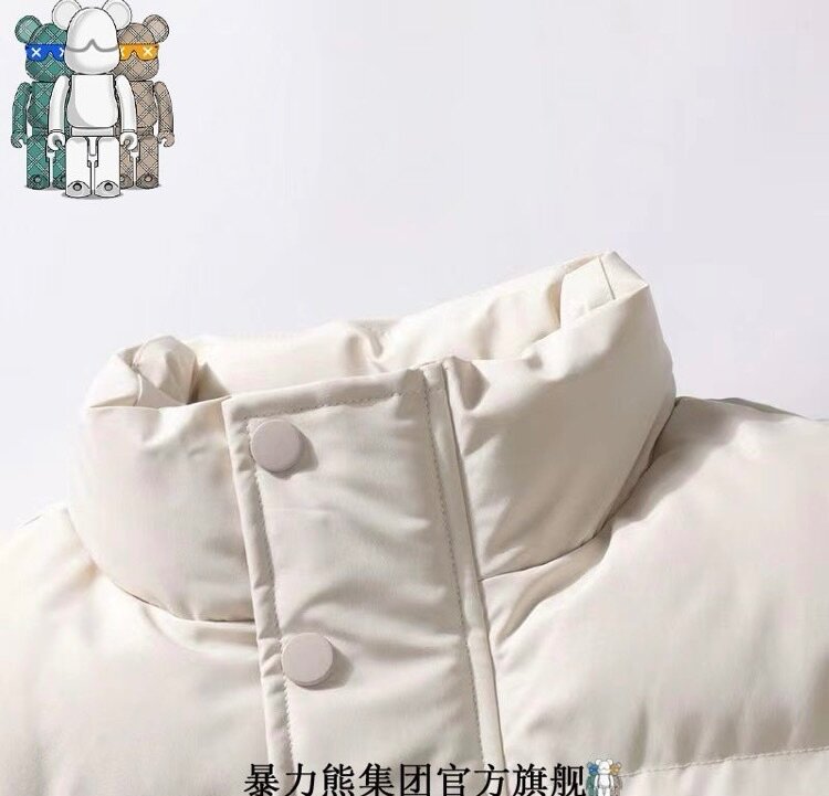 Женская белая безрукавка