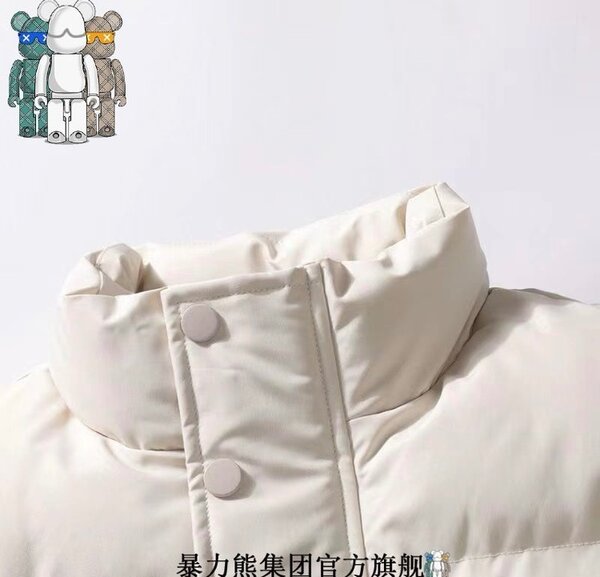 Женская белая безрукавка