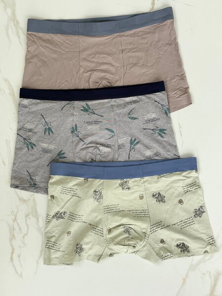 Lot de Boxers Homme Confort
