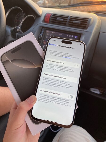 Айфон 16 про Макс