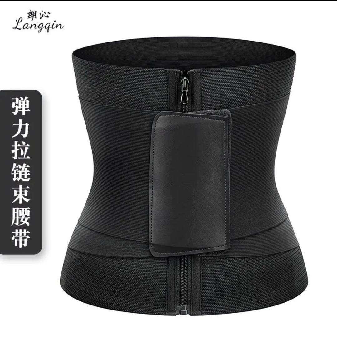 Ceinture Minceur Langqin
