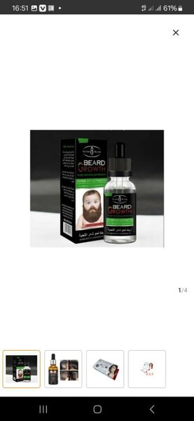 Huile pousse cheveux et barbe