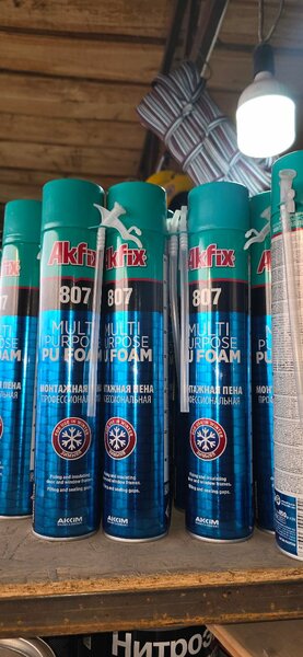 Монтажное пена