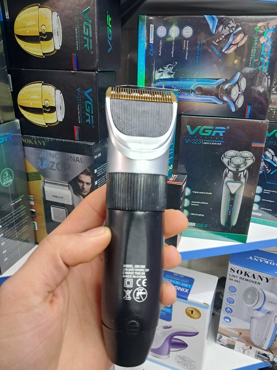 Машинка для стрижки волос