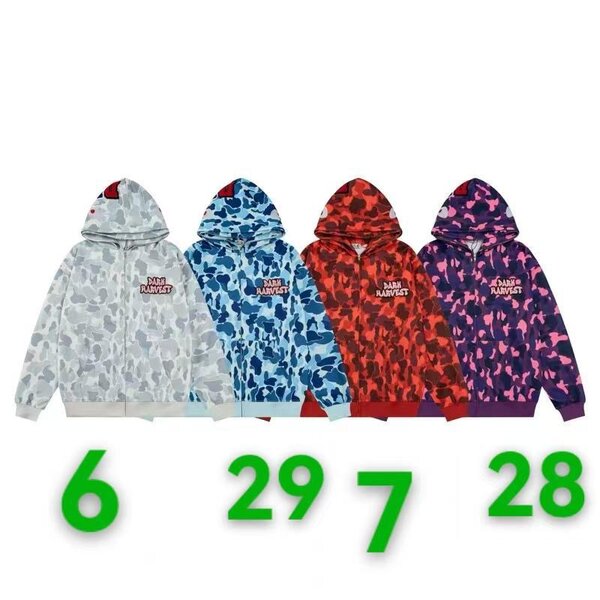 Sweat à capuche camouflage tendance