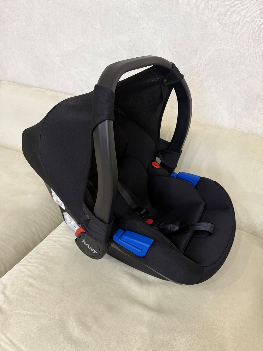 Автолюлька