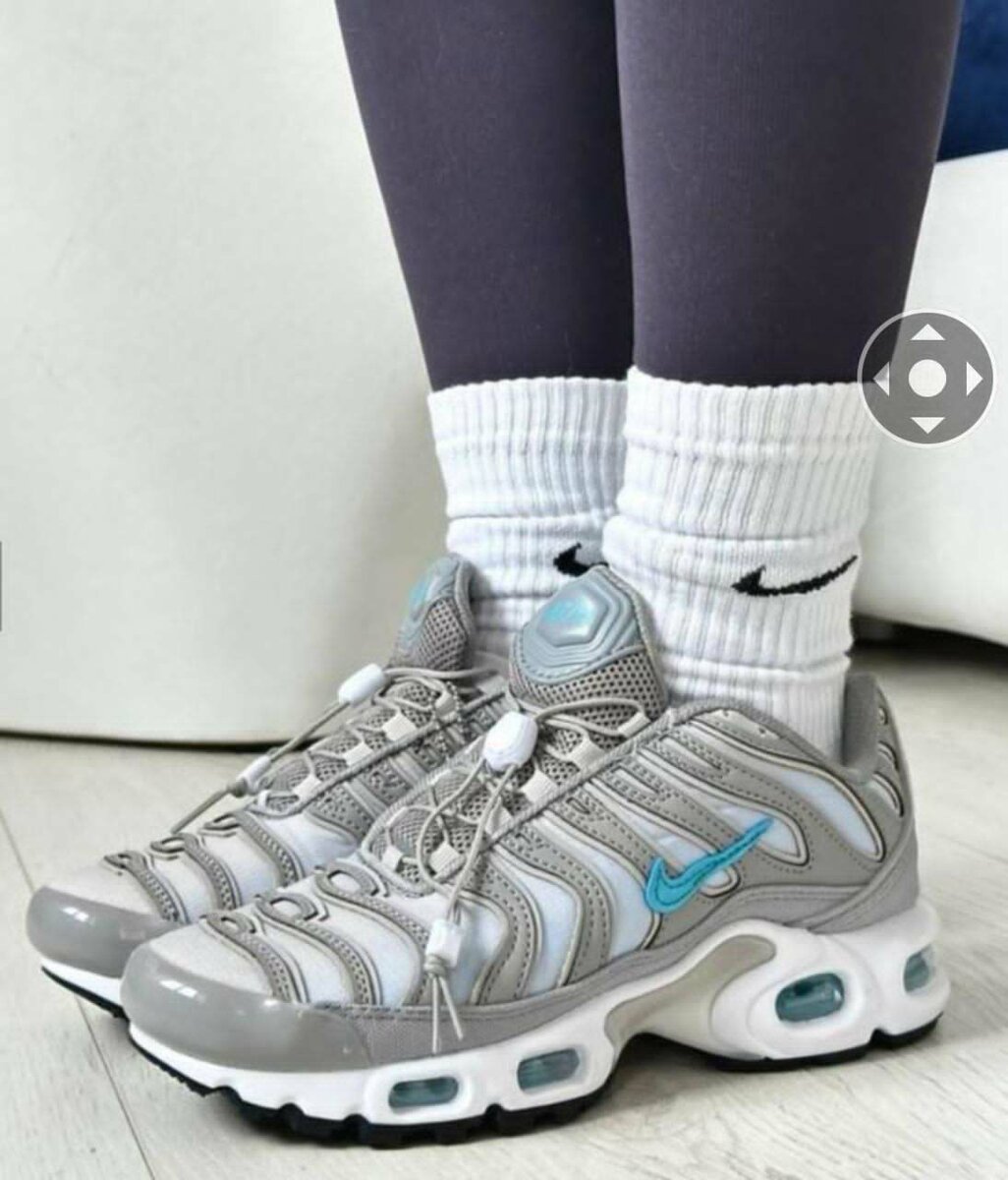 Baskets Air Max grises unisexes