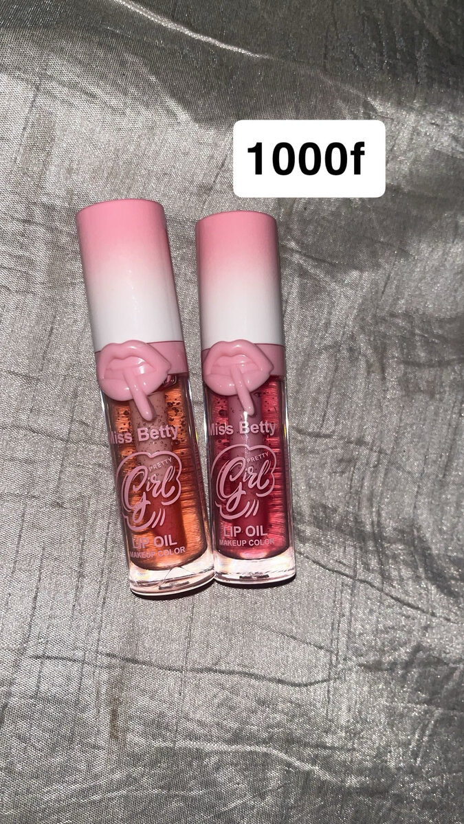 Huile à Lèvres Brillante