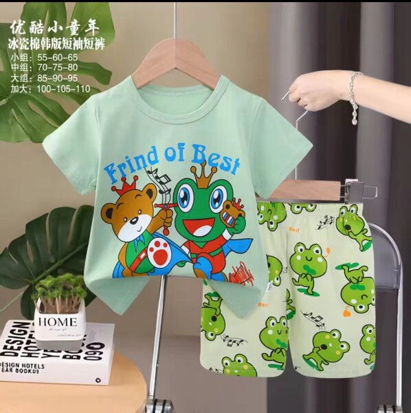 Pyjama enfants grenouille vert