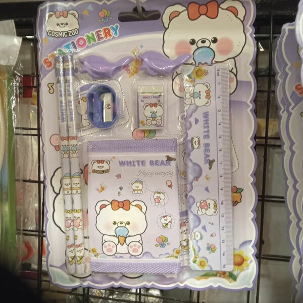 Stationary Set / Space Travel , White Bear