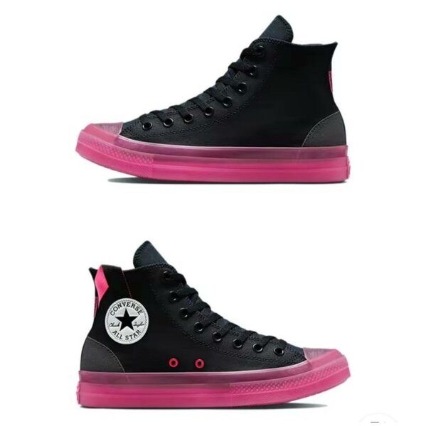 Converse Sneakers