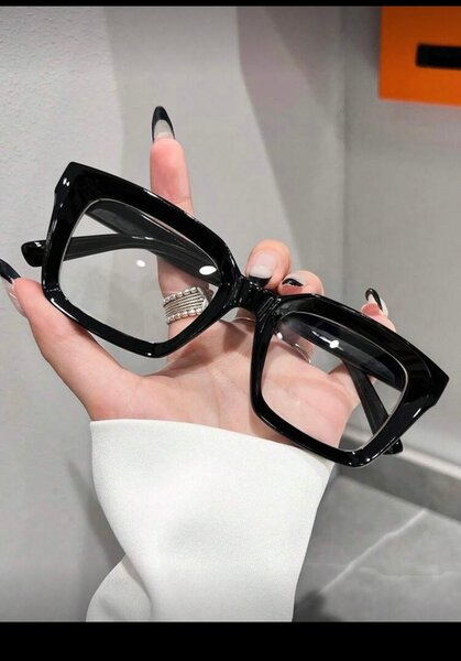 Lunettes carrées élégantes