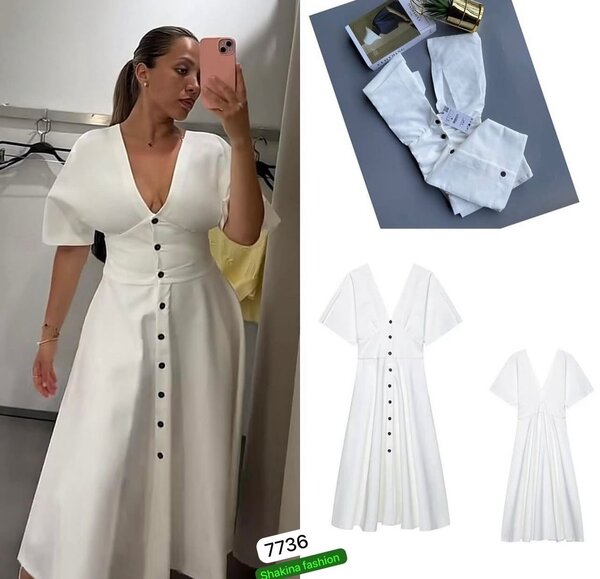 Robe blanche élégante