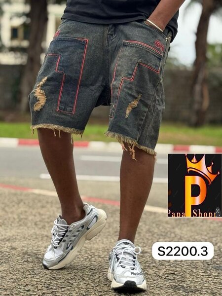 Shorts en jean décontractés