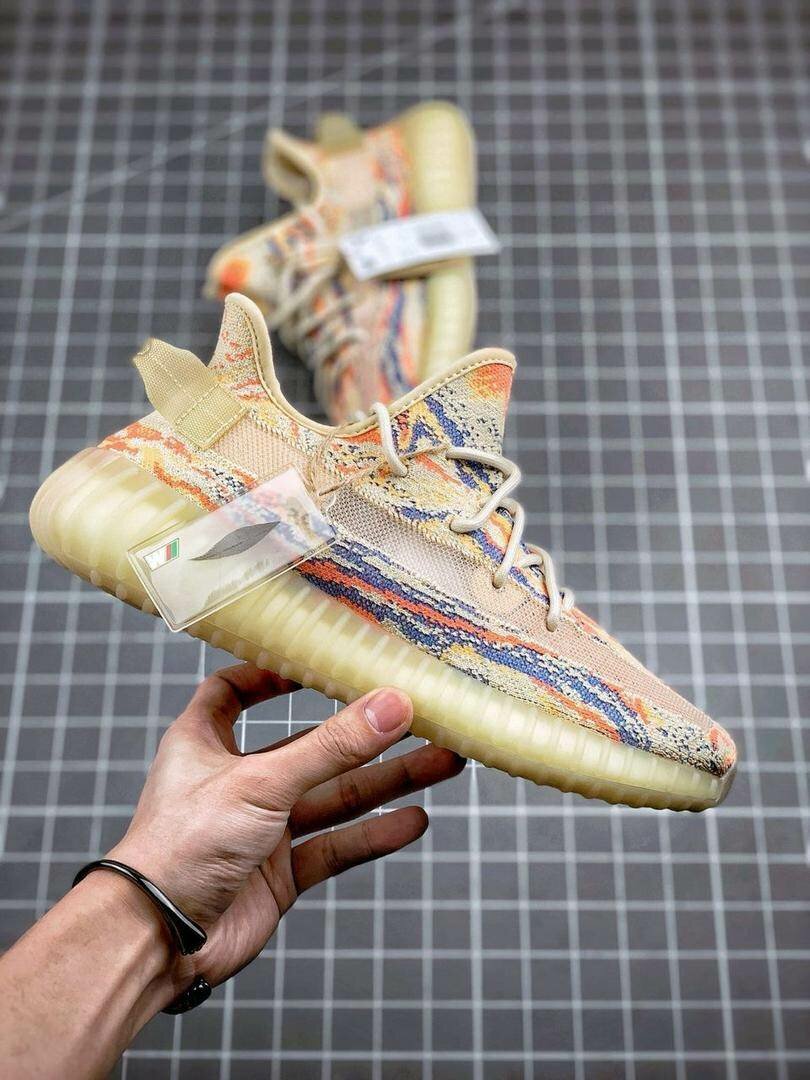 Yeezy 350 v2