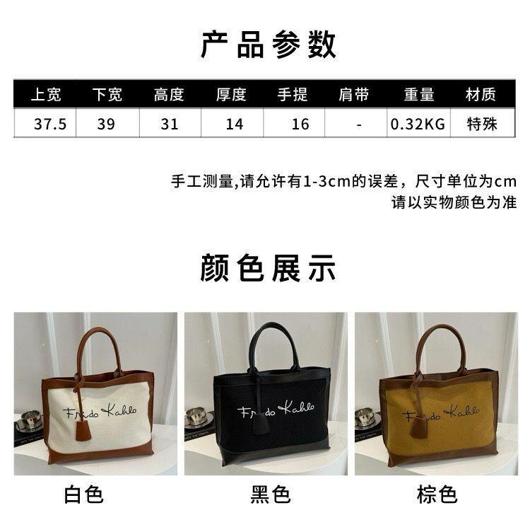 Sac zn cuir frido carlo