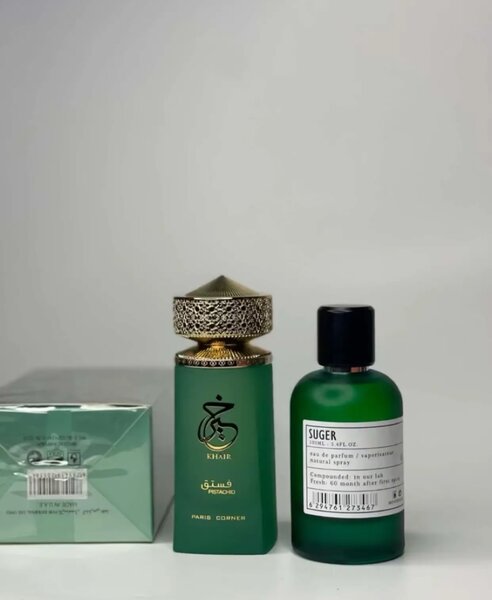 KHAIR & suger