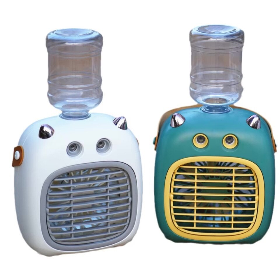 Small Monster Double spray cold fan (rechargeable)