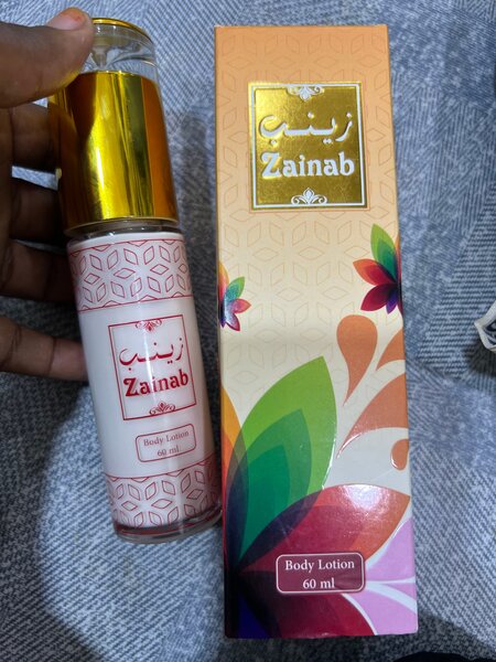 Zainab Lotion Corporel 60ml