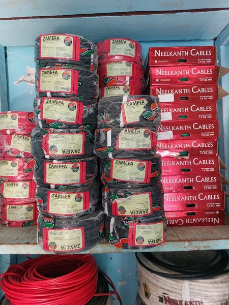 Electrical appliances