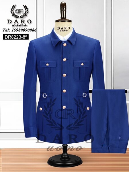 Costume Abacost 2 pièces