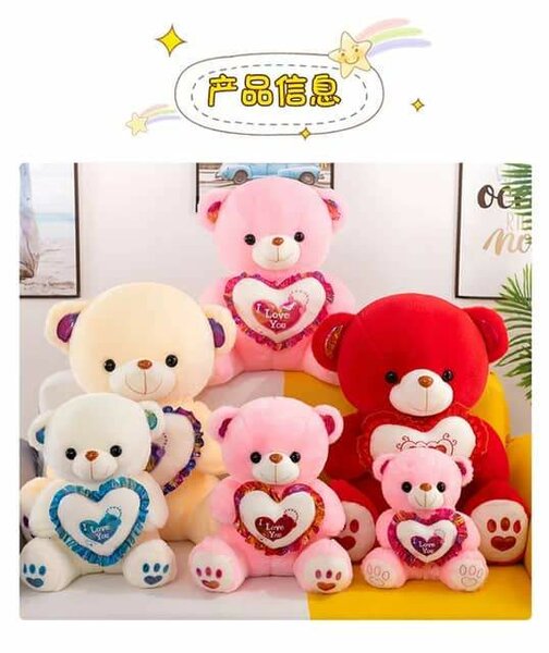 Ours en peluche doudou