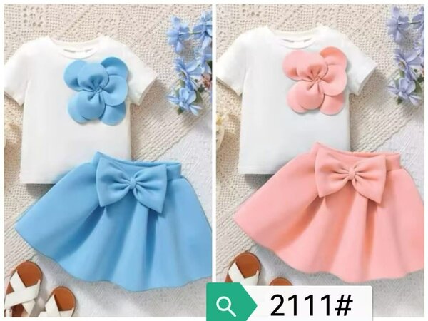 Ensemble Fille Coloré Élégant