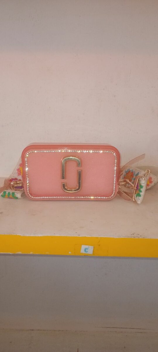 Sac bandoulière tendance