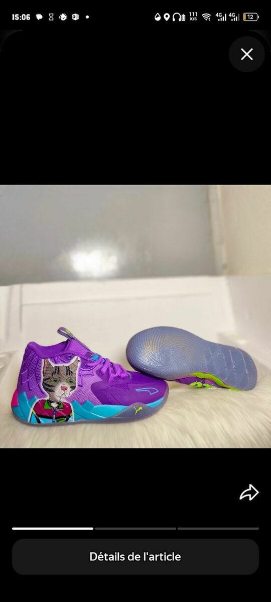 Chaussures Enfant TEP  