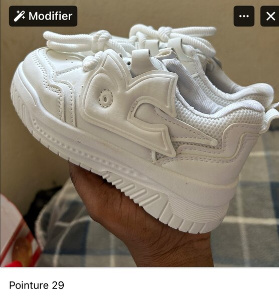 Chaussures de sport enfants