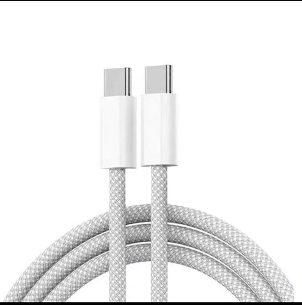 USB-C Fast Charging Cable