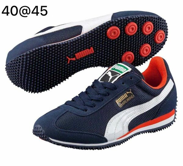 Chaussures Puma homme pas cher