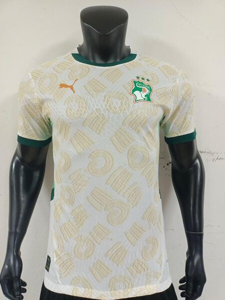 Maillot de Football Équipe Verre