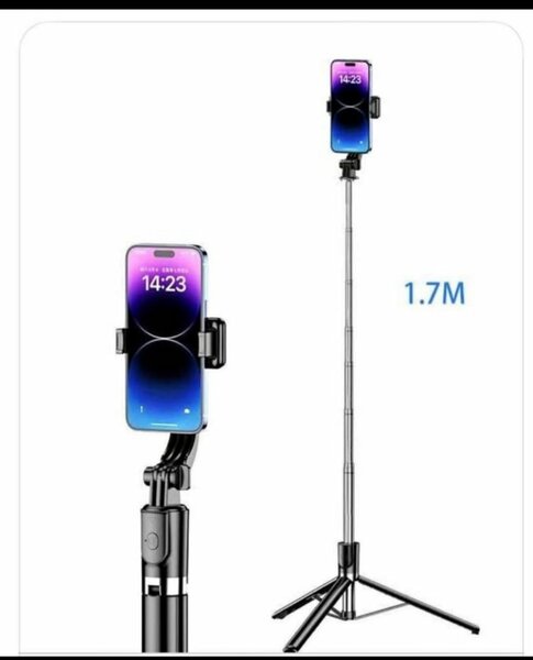 Trépied Selfie Stick 1.7M