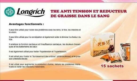 Brown Tea NutriRich Santé