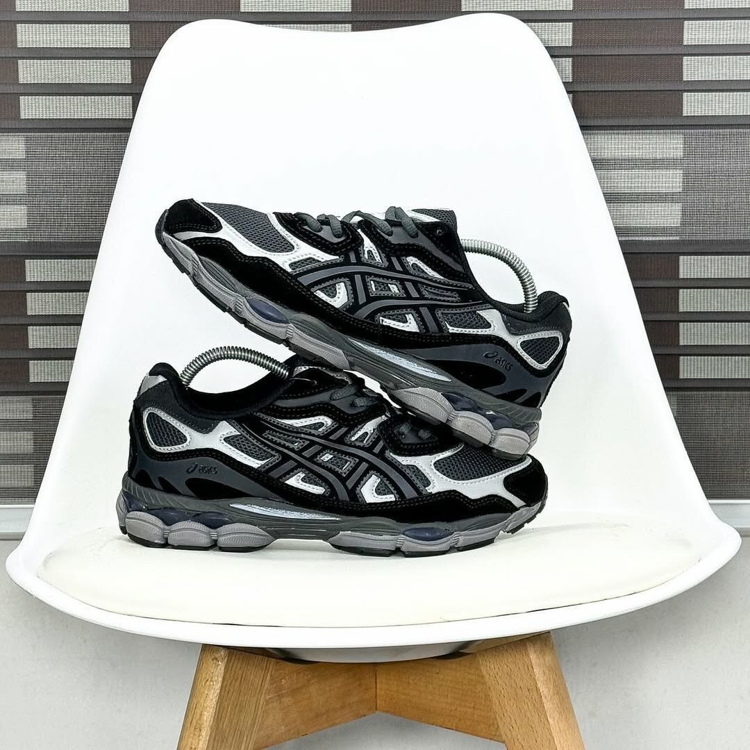 Chaussures de sport élégantes