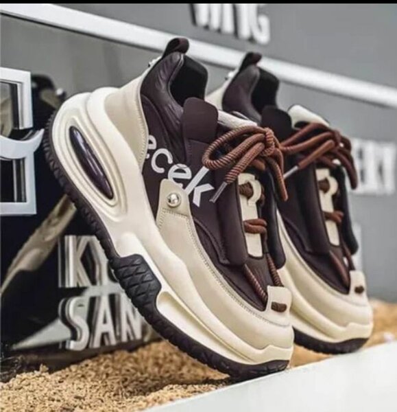 Baskets Chunky pour Hommes