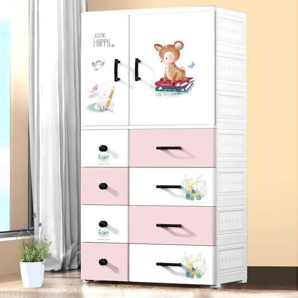 Armoire enfant avec tiroirs
