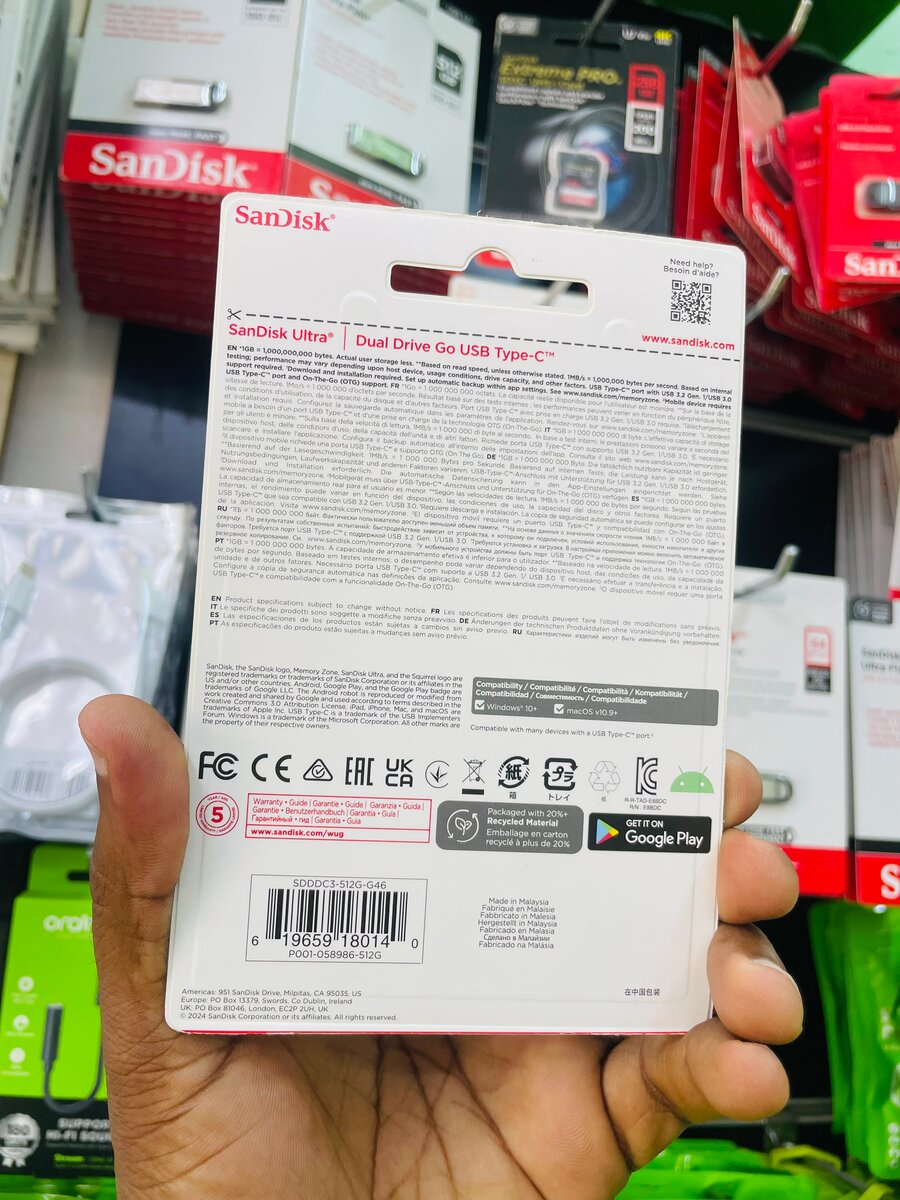 SanDisk Ultra Flair 512GB USB 3.0