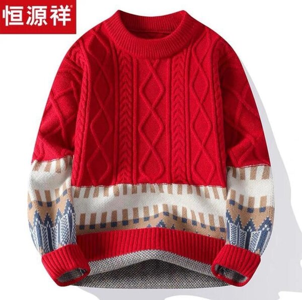 Pull en tricot multicolore
