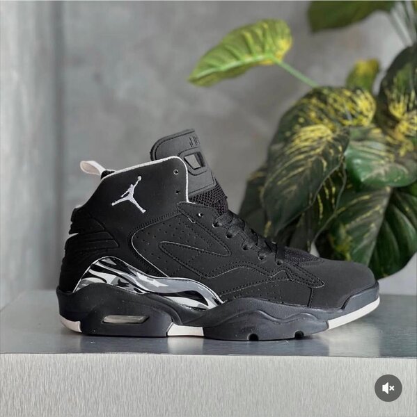 Chaussures de sport iconiques