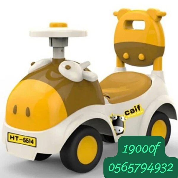 Voiture à bascule bébé