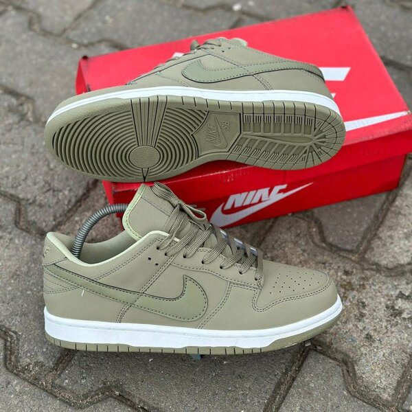 Baskets Nike élégantes