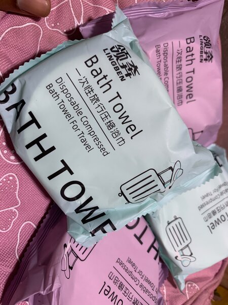 Serviette de Bain Comprimée
