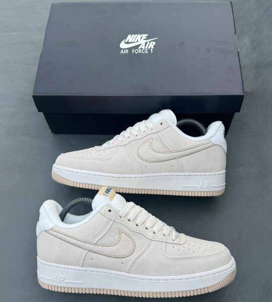 Nike Air Force 1 Beige