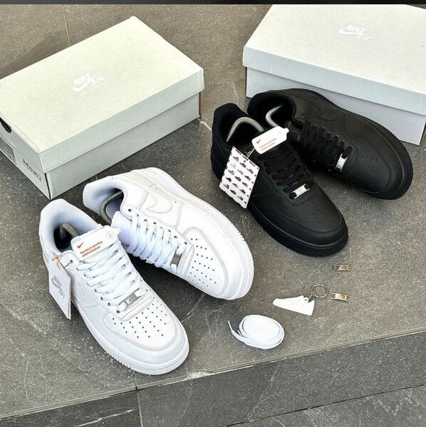 Chaussures Air Force 1 Classiques